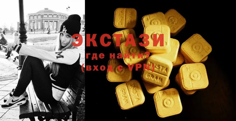 Ecstasy Punisher  Кудрово 